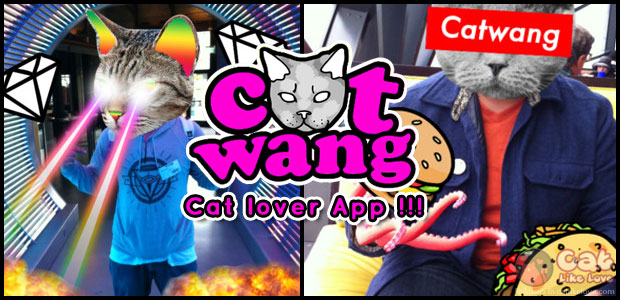 [Free App] CatWang แอปแต่งภาพ สติ๊กเกอร์หัวแมว สุดเลิศศศศ