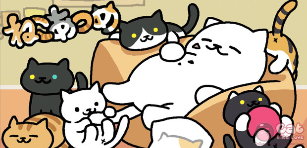 [Free Apps] เกมน่ารักของคนรักแมว “Neko Atsume” (ねこあつめ) 